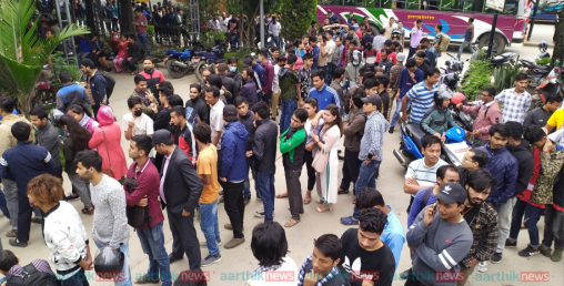 दशैमा २० लाखले काठमाडौं उपत्यका छोड्ने